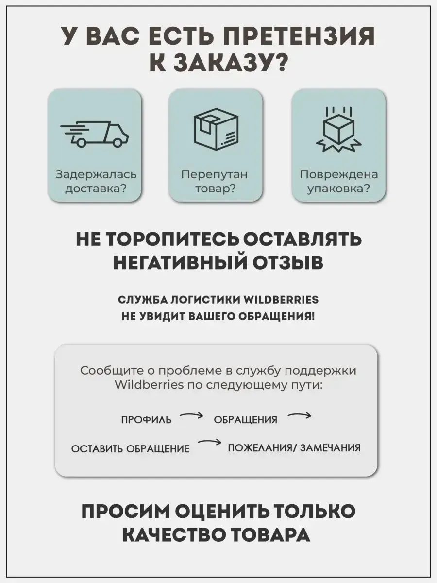 Бейсболка летняя